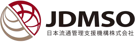 模倣品・偽物対策の日本流通管理支援機構 JDMSO